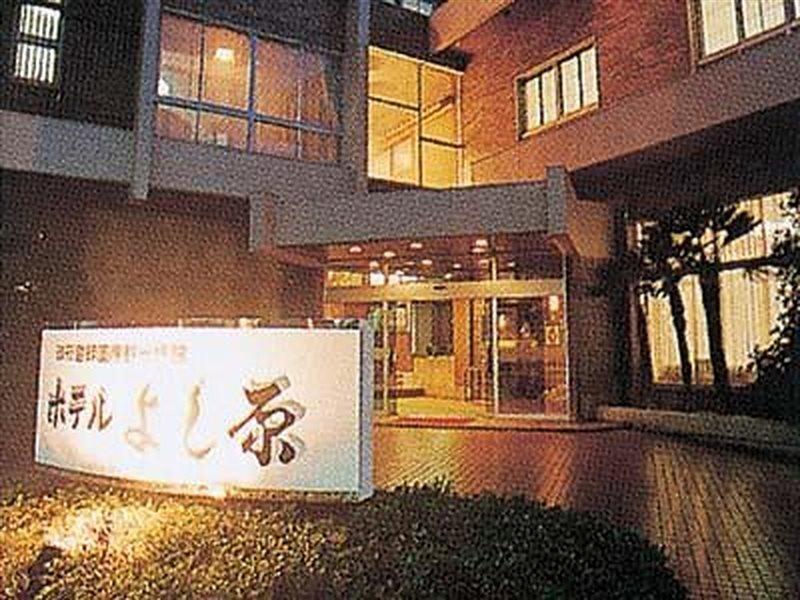 Hotel Yoshihara Тояма Экстерьер фото